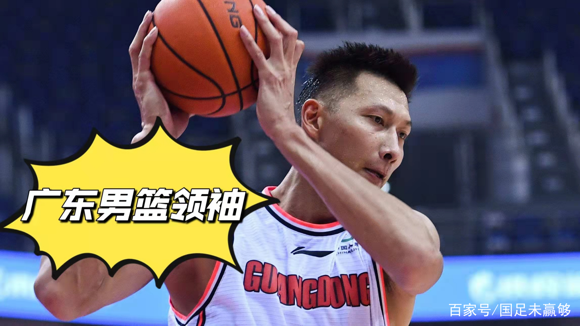 体育数据分析-犹他爵士国际比赛日官宣签约，志在CBA季后赛名次提升，目标明确，轮换策略成焦点的简单介绍